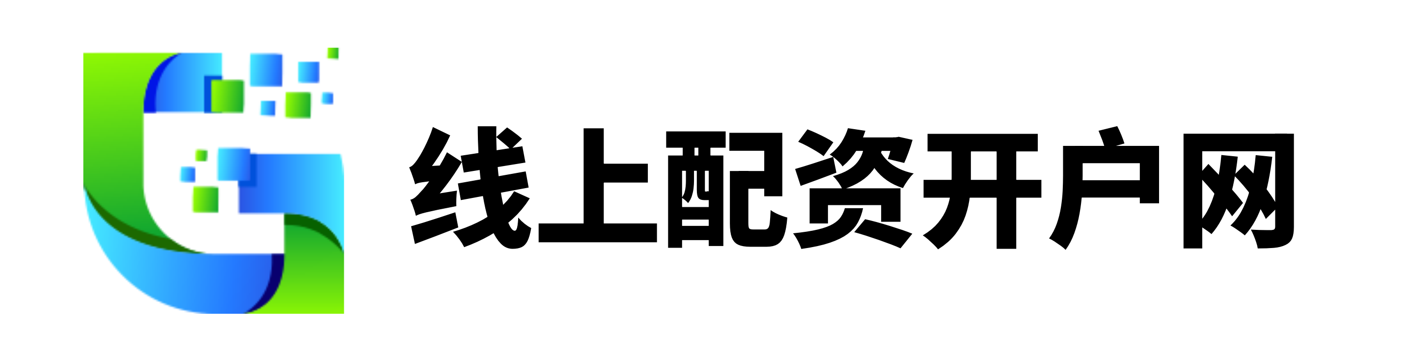 秦安配资