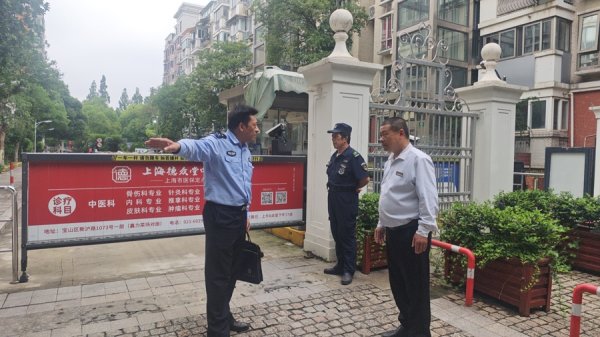 配资交易宝 乘风破浪执笔逐梦，宝山公安为中考保驾护航
